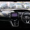 nissan serena 2016 -NISSAN--Serena GFC27--016879---NISSAN--Serena GFC27--016879- image 19