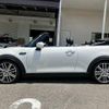 mini mini-others 2023 CFJ1529749 image 16