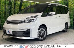 nissan serena 2017 CFJ1480793