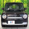 suzuki alto-lapin-chocolat 2014 CFJ1706541 image 14