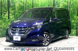 nissan serena 2018 -NISSAN--Serena DAA-GFC27--GFC27-087771---NISSAN--Serena DAA-GFC27--GFC27-087771-