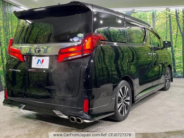 toyota alphard 2018 -TOYOTA--Alphard AGH30W--0177832---TOYOTA--Alphard AGH30W--0177832- image 2