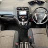 nissan serena 2014 -NISSAN--Serena DAA-HFC26--HFC26-249057---NISSAN--Serena DAA-HFC26--HFC26-249057- image 2