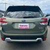 subaru forester 2020 CFJ1713724 image 2