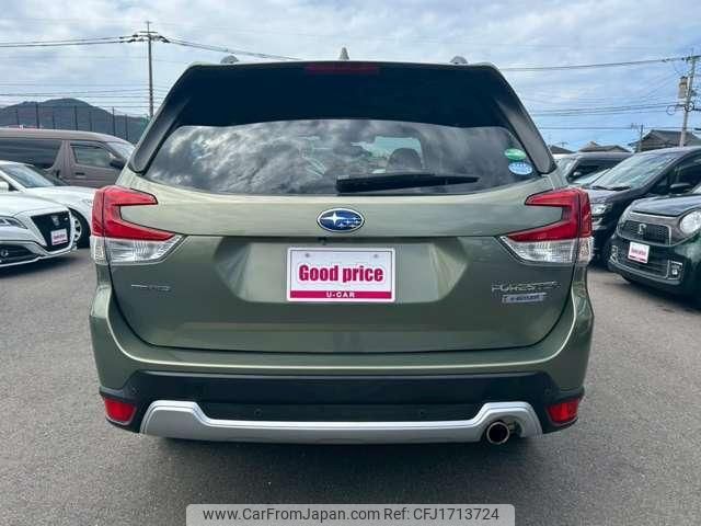 subaru forester 2020 CFJ1713724 image 2