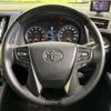 toyota alphard 2015 quick_quick_AGH30W_AGH30-0015462 image 12