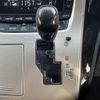 toyota alphard 2013 -TOYOTA--Alphard DBA-ANH20W--ANH20-8281268---TOYOTA--Alphard DBA-ANH20W--ANH20-8281268- image 22