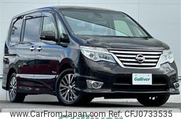 nissan serena 2016 -NISSAN--Serena DAA-HFC26--HFC26-250588---NISSAN--Serena DAA-HFC26--HFC26-250588-