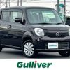nissan moco 2014 -NISSAN--Moco DBA-MG33S--MG33S-669686---NISSAN--Moco DBA-MG33S--MG33S-669686- image 1