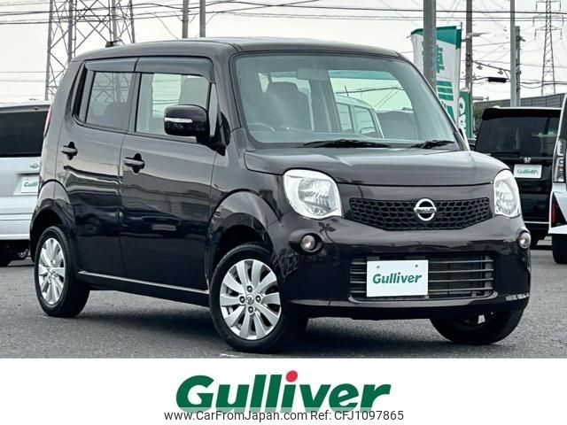 nissan moco 2014 -NISSAN--Moco DBA-MG33S--MG33S-669686---NISSAN--Moco DBA-MG33S--MG33S-669686- image 1
