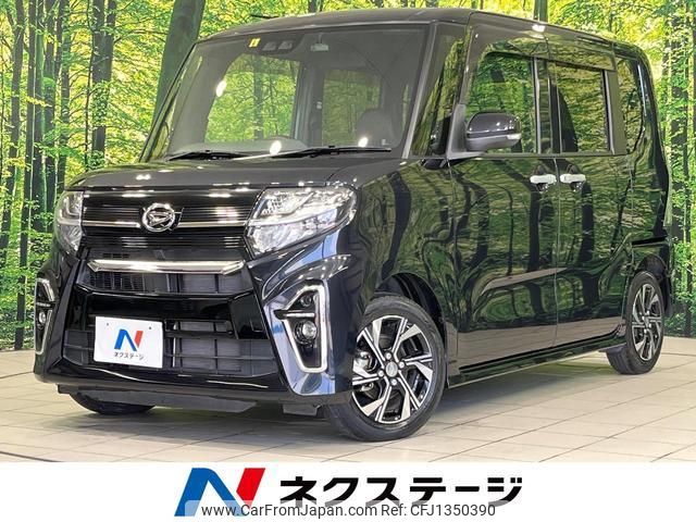 daihatsu tanto 2019 quick_quick_LA650S_LA650S-0039334 image 1