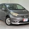 nissan note 2013 quick_quick_E12_E12-143797 image 12