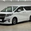 toyota alphard 2015 -TOYOTA--Alphard DBA-AGH30W--AGH30-0003399---TOYOTA--Alphard DBA-AGH30W--AGH30-0003399- image 15