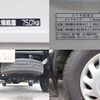 mazda bongo-truck 2016 GOO_NET_EXCHANGE_0207851A30241010W002 image 15