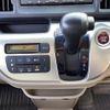 honda n-wgn 2014 -HONDA--N WGN JH1--1060804---HONDA--N WGN JH1--1060804- image 15