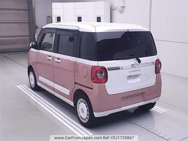 daihatsu move-canbus 2024 CFJ1735867 image 2