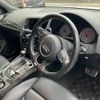 audi sq5 2014 CFJ1704994 image 17
