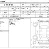 nissan dayz-roox 2019 CFJ1787327 image 3