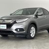 honda vezel 2020 -HONDA--VEZEL DBA-RU1--RU1-1333341---HONDA--VEZEL DBA-RU1--RU1-1333341- image 25