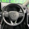 toyota rav4 2020 -TOYOTA--RAV4 6BA-MXAA54--MXAA54-4016674---TOYOTA--RAV4 6BA-MXAA54--MXAA54-4016674- image 12