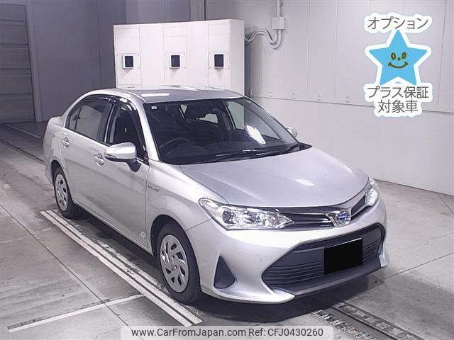 toyota corolla-axio 2019 -TOYOTA--Corolla Axio NKE165-7220980---TOYOTA--Corolla Axio NKE165-7220980- image 1