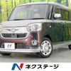 daihatsu move-canbus 2018 CFJ1572973 image 1