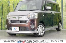 daihatsu move-canbus 2018 CFJ1572973