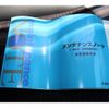 honda n-one 2016 quick_quick_JG1_JG1-2202433 image 20