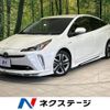 toyota prius 2020 -TOYOTA--Prius DAA-ZVW51--ZVW51-6156527---TOYOTA--Prius DAA-ZVW51--ZVW51-6156527- image 1