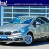 bmw 2-series 2017 -BMW--BMW 2 Series DBA-2A15--WBA2A32050V464163---BMW--BMW 2 Series DBA-2A15--WBA2A32050V464163- image 22