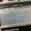 mitsubishi-fuso canter 2002 GOO_NET_EXCHANGE_0503212A30250619W003 image 48