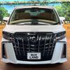 toyota alphard 2023 quick_quick_AGH30W_AGH30-0461368 image 18