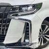 toyota alphard 2023 CFJ1753725 image 13