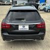 mercedes-benz c-class-station-wagon 2021 -MERCEDES-BENZ--Benz C Class Wagon 3DA-205214--W1K2052142G079912---MERCEDES-BENZ--Benz C Class Wagon 3DA-205214--W1K2052142G079912- image 11