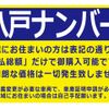 toyota hilux-sports-pick-up 1999 GOO_NET_EXCHANGE_0910104A30230603W001 image 10