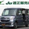 daihatsu tanto 2015 quick_quick_DBA-LA600S_LA600S-0238101 image 1