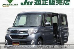 daihatsu tanto 2015 quick_quick_DBA-LA600S_LA600S-0238101