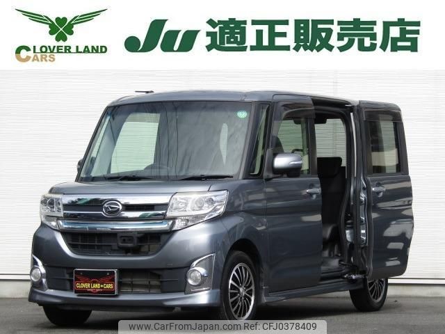 daihatsu tanto 2015 quick_quick_DBA-LA600S_LA600S-0238101 image 1