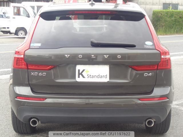volvo xc60 2018 quick_quick_LDA-UD4204TXC_YV1UZA8MCK1216683 image 2