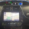 toyota prius 2016 -TOYOTA--Prius DAA-ZVW51--ZVW51-8014898---TOYOTA--Prius DAA-ZVW51--ZVW51-8014898- image 19