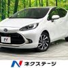 toyota aqua 2021 CFJ1598949 image 1