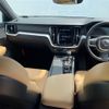 volvo v60 2019 CFJ1524451 image 15