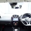 nissan note 2020 CFJ1838275 image 3