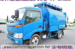 hino dutro 2001 GOO_NET_EXCHANGE_0403477A30230612W002