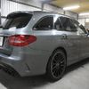 mercedes-benz amg 2019 -MERCEDES-BENZ--AMG CBA-205264--WDD2052642F867885---MERCEDES-BENZ--AMG CBA-205264--WDD2052642F867885- image 3