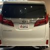 toyota alphard 2021 -TOYOTA--Alphard AGH30W--AGH30-9032718---TOYOTA--Alphard AGH30W--AGH30-9032718- image 22