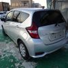 nissan note 2020 -NISSAN--Note SNE12--033746---NISSAN--Note SNE12--033746- image 19