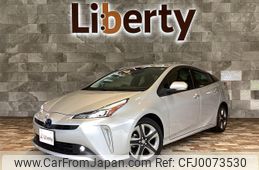 toyota prius 2022 quick_quick_ZVW51_ZVW51-6234014