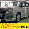 honda stepwagon 2010 CFJ1552841 image 1
