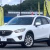 mazda cx-5 2013 -MAZDA--CX-5 KE2AW--KE2AW-119027---MAZDA--CX-5 KE2AW--KE2AW-119027- image 41